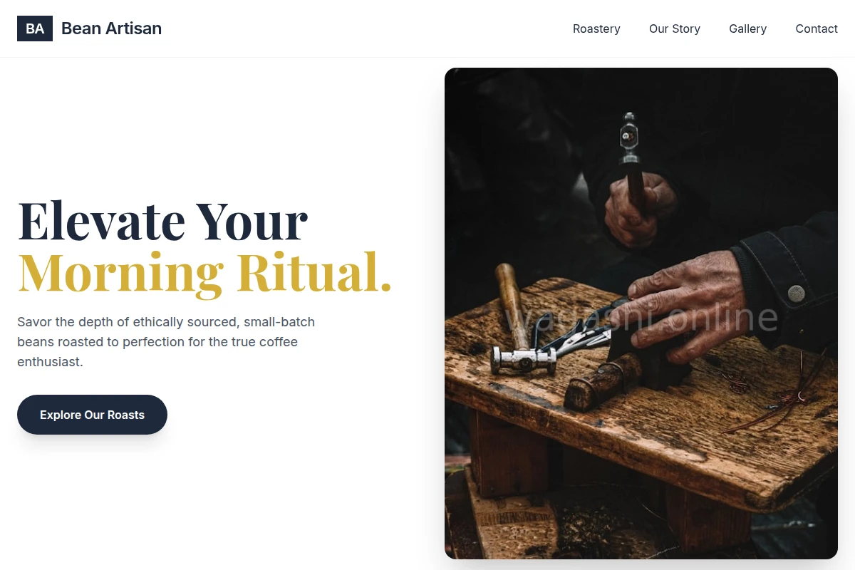 Bean Artisan