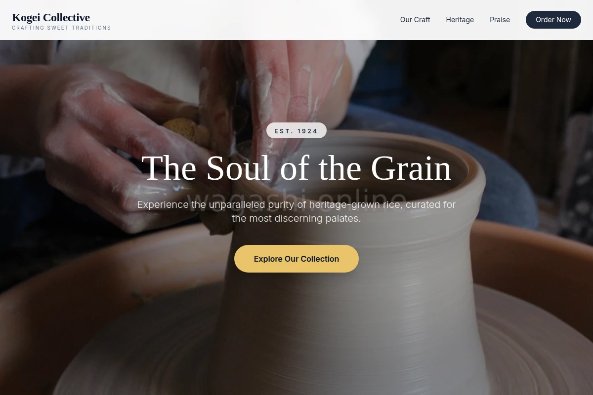Rice Artisan