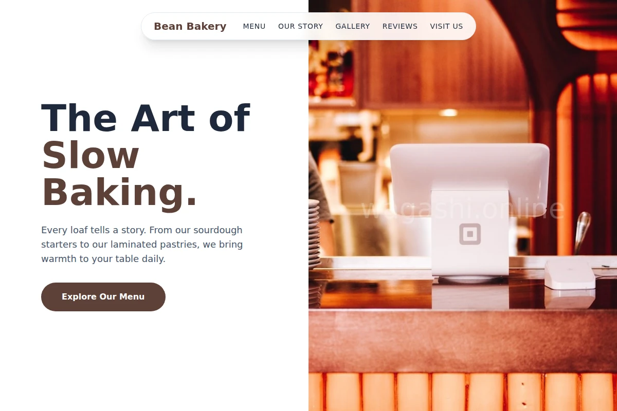 Bean Bakery