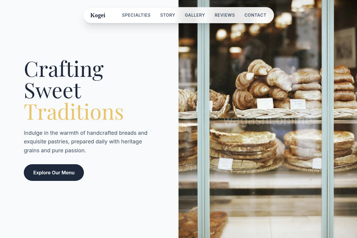 Studio Bakery