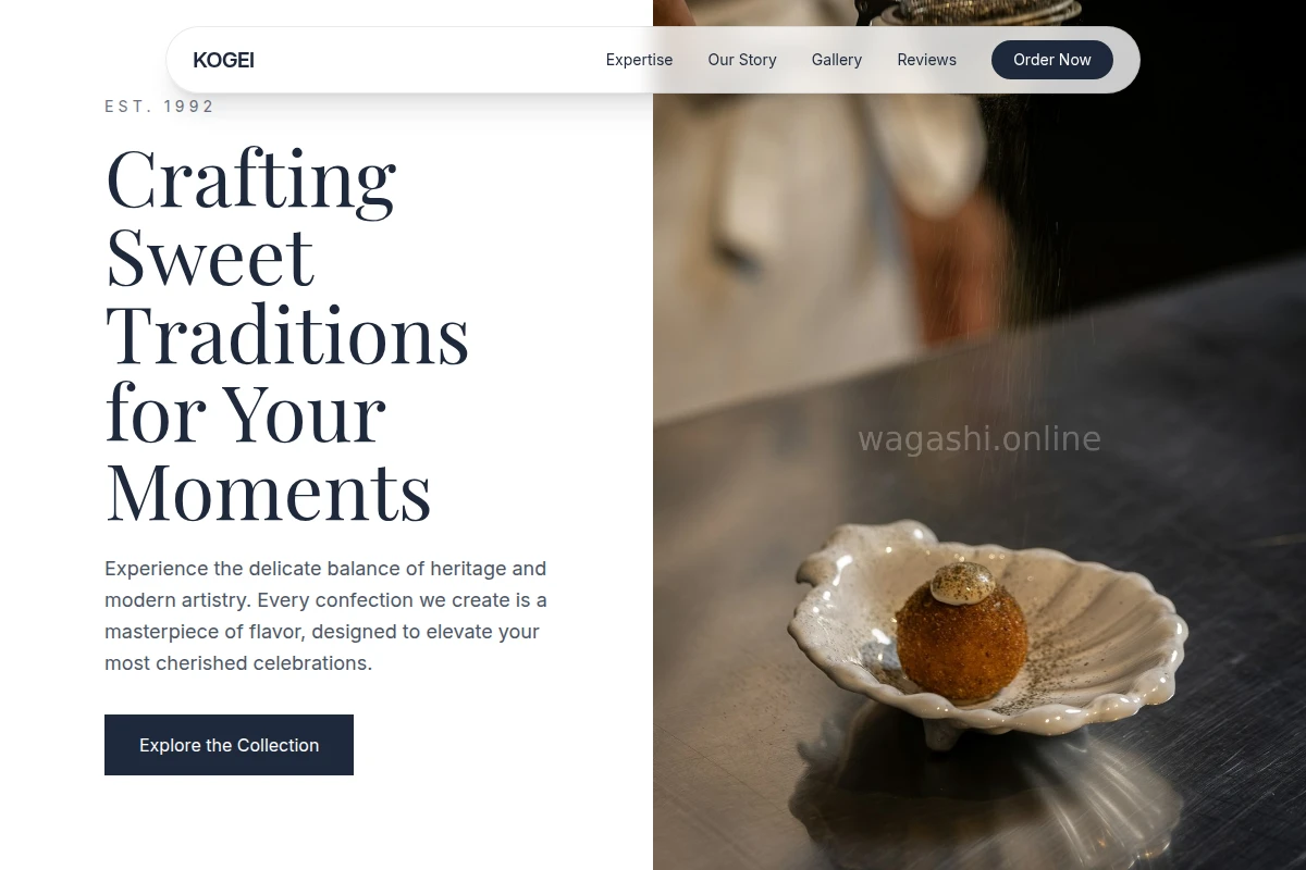 Boutique Specialty Food