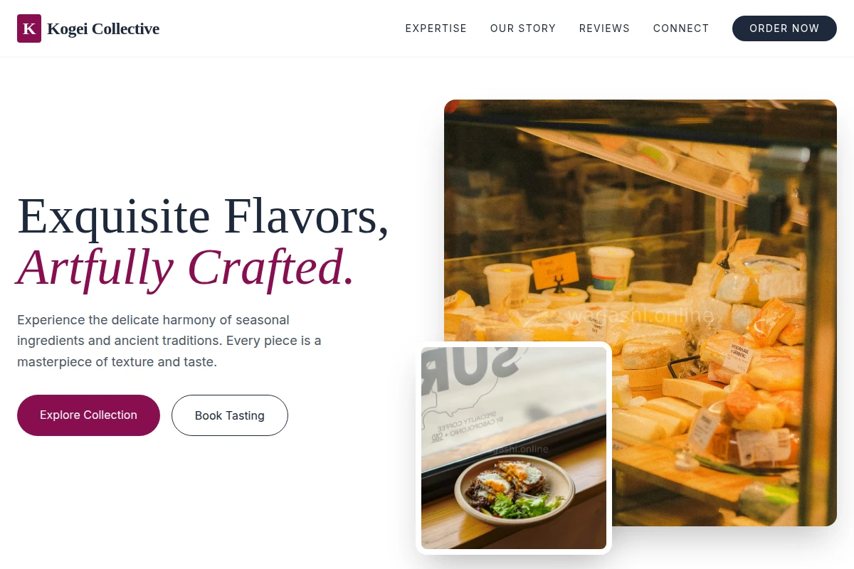 Minimalist Specialty Food
