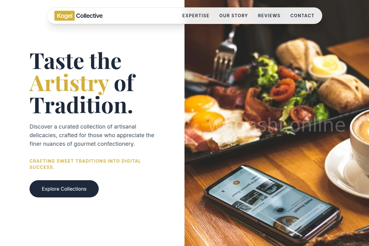 Boutique Specialty Food